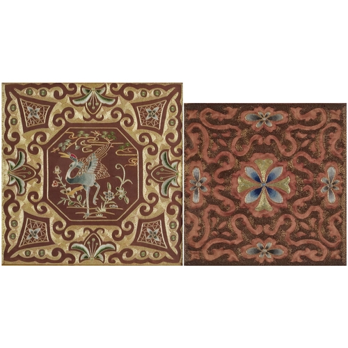 437 - Two Chinese silk work embroideries with gilt thread, framed and glazed, the largest 26cm x 26cm.