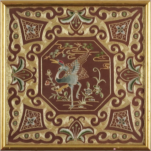 437 - Two Chinese silk work embroideries with gilt thread, framed and glazed, the largest 26cm x 26cm.