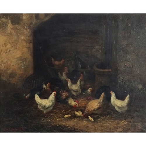 Lot 2112      