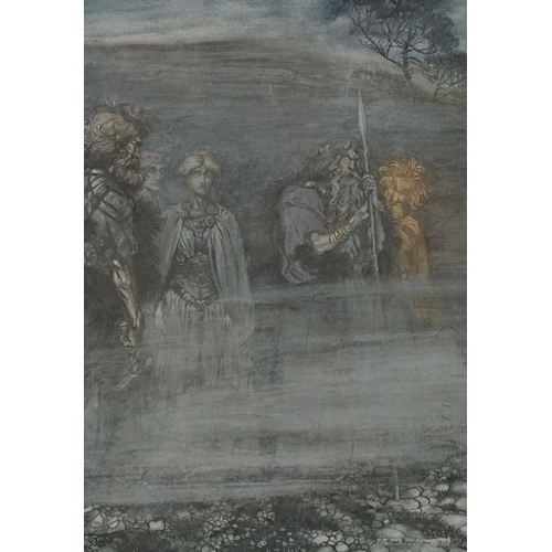 Lot 2164      