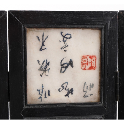 249 - Chinese hardstone and ebonised five fold table screen hand painted with emperors with attendants, ch... 