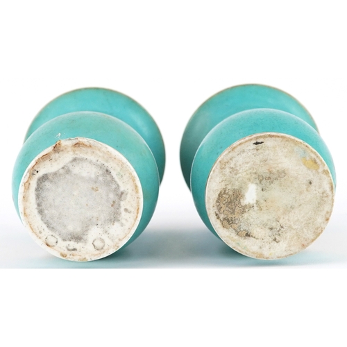 21 - A pair of late 19th century Sèvres style porcelain diminutive spill vases with hand painted floral c... 