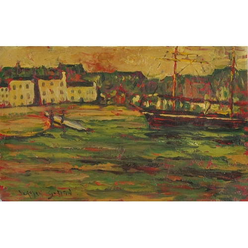 Lot 2148      
