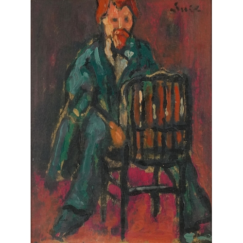 Lot 2152      