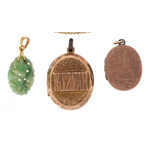 3056 - Antique and later jewellery including a Chinese yellow metal carved wood panel bracelet, gold plated... 