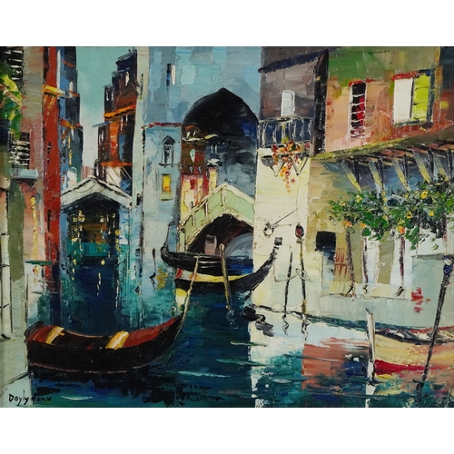 Lot 2161      
