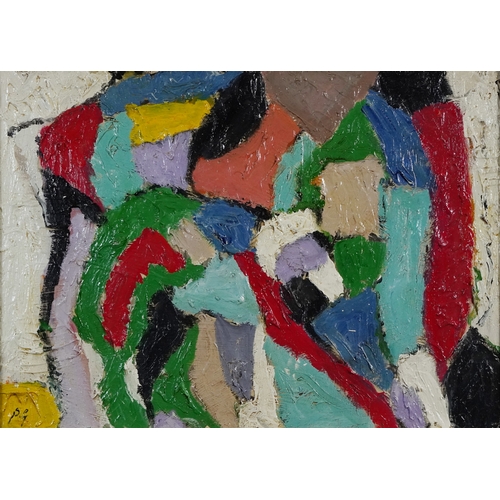 Lot 2125      