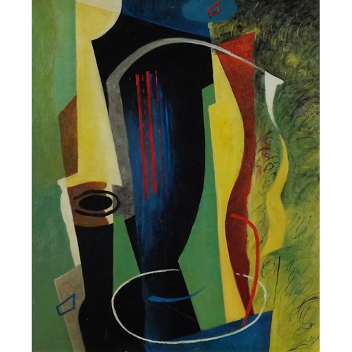 Lot 2119      