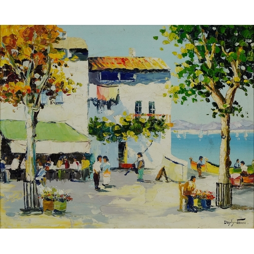 Lot 2155      