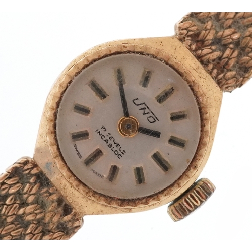 Lot 3048      