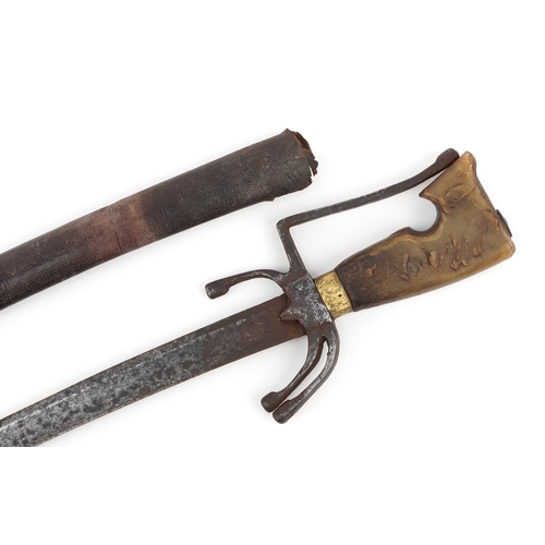 Lot 1375      