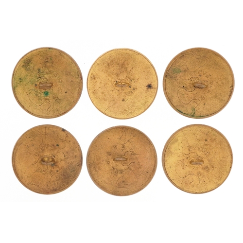 45 - A P & Cie. set of six antique French enamelled brass buttons hand painted with flowers, 2.8cm in dia... 