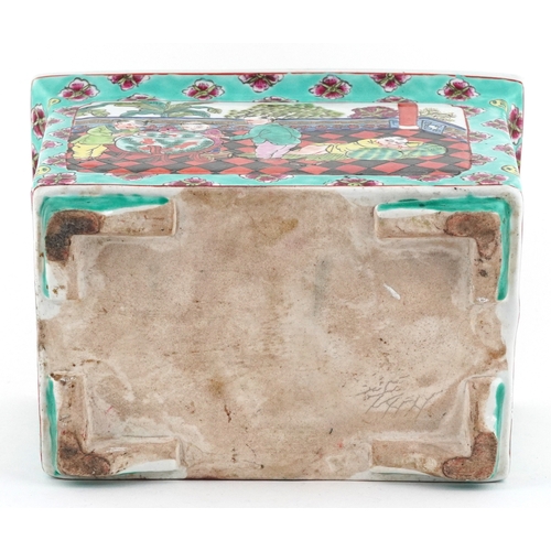 60 - Chinese porcelain flat sided planter hand painted with children playing amongst blossom, 16.5cm H x ... 