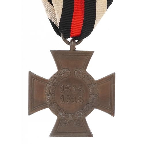 Lot 1333      