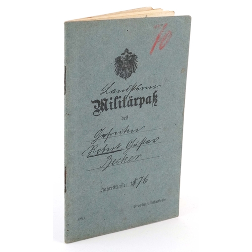 Lot 1341      