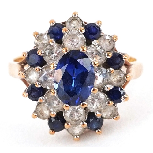Lot 3027      