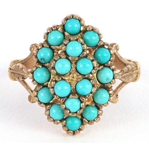 Lot 3035      