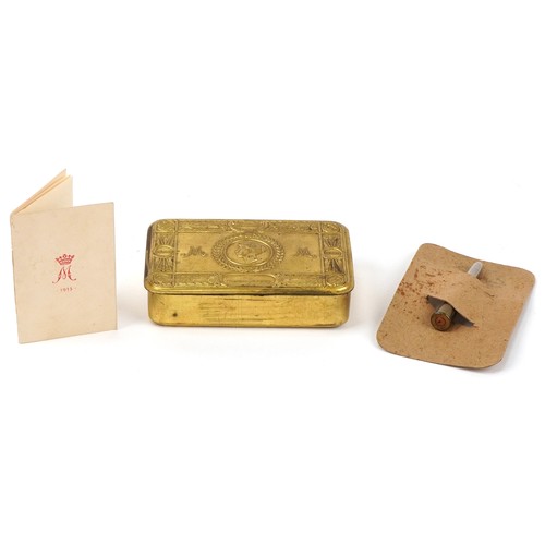 Lot 1340      
