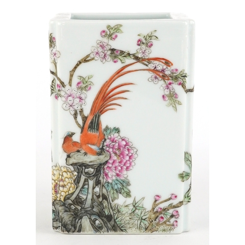 191 - Chinese porcelain brush pot hand painted with birds of paradise amongst foliage, character marks to ... 