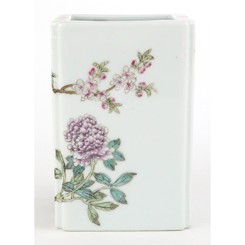 191 - Chinese porcelain brush pot hand painted with birds of paradise amongst foliage, character marks to ... 