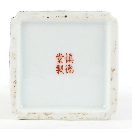 191 - Chinese porcelain brush pot hand painted with birds of paradise amongst foliage, character marks to ... 