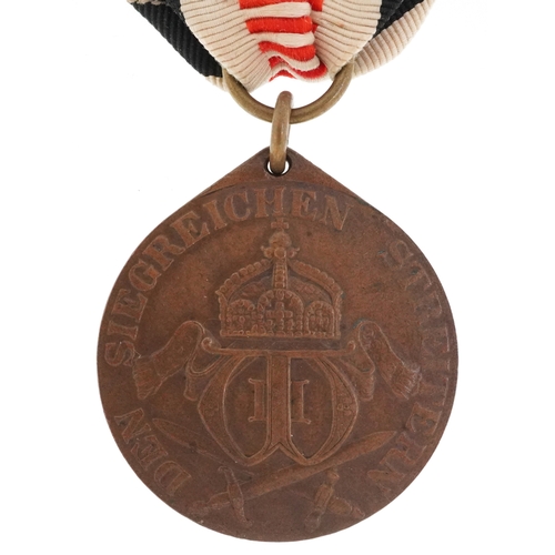 Lot 1491      