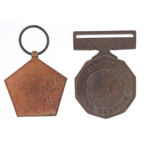 Lot 1499      