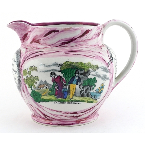 230 - *Description amended 05-09-26* 20th century Sunderland lustre style jug - Sailor's Farewell, 15cm hi... 