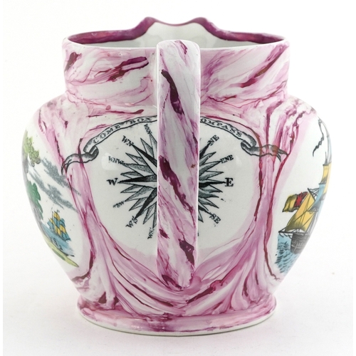 230 - *Description amended 05-09-26* 20th century Sunderland lustre style jug - Sailor's Farewell, 15cm hi... 