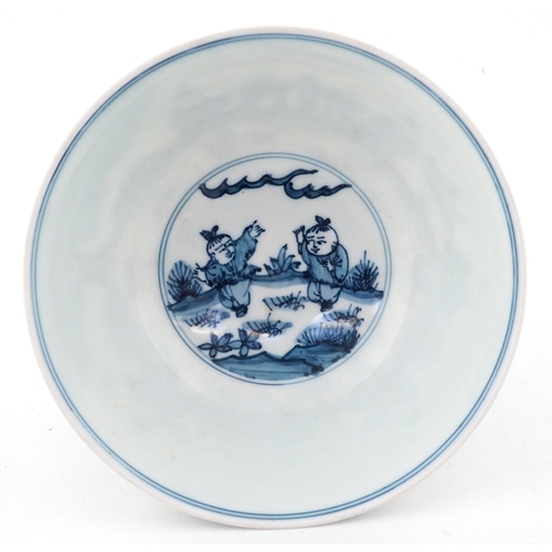 60 - Chinese blue and white porcelain pedestal bowl hand painted with children, character marks to the ba... 