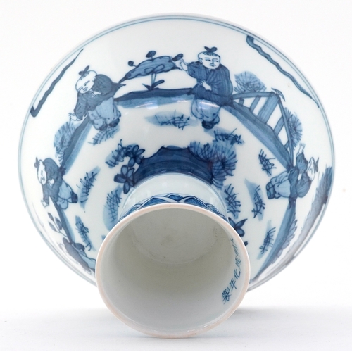 60 - Chinese blue and white porcelain pedestal bowl hand painted with children, character marks to the ba... 