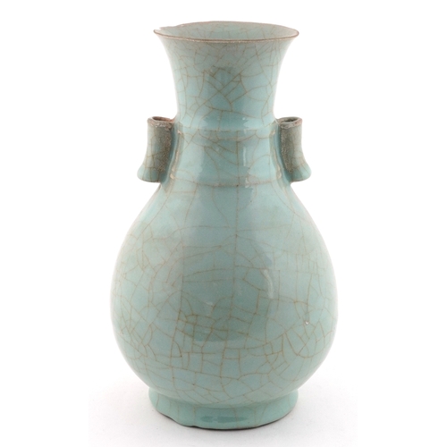 58 - Chinese porcelain crackle glazed celadon vase having ears, 24cm high.