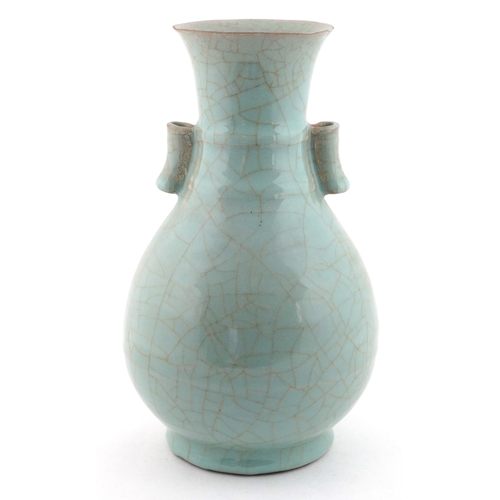 58 - Chinese porcelain crackle glazed celadon vase having ears, 24cm high.