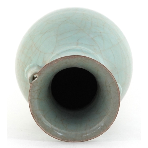 58 - Chinese porcelain crackle glazed celadon vase having ears, 24cm high.