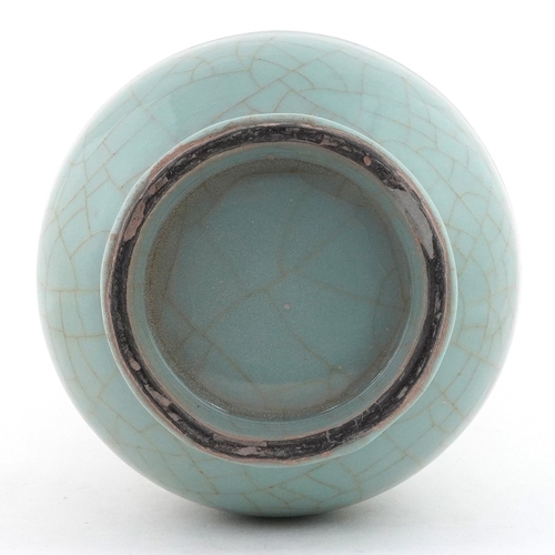 58 - Chinese porcelain crackle glazed celadon vase having ears, 24cm high.