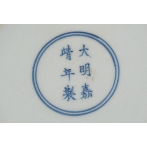 55 - Chinese blue and white porcelain vase hand painted with figures and crashing waves, six figure chara... 