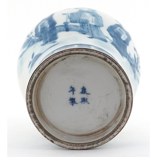 56 - Chinese blue and white porcelain vase hand painted with the three stars of Taoism, 25.5cm high.