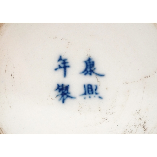 56 - Chinese blue and white porcelain vase hand painted with the three stars of Taoism, 25.5cm high.