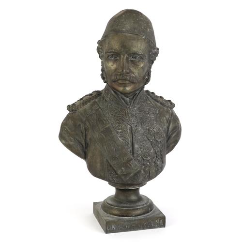 Lot 1524      