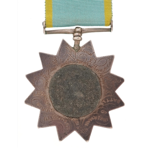 Lot 1497      