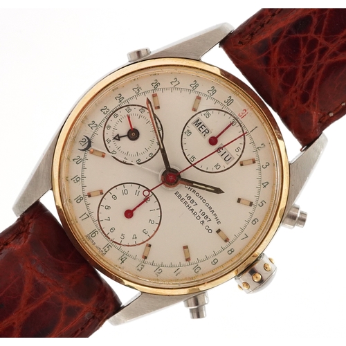 Lot 3030      