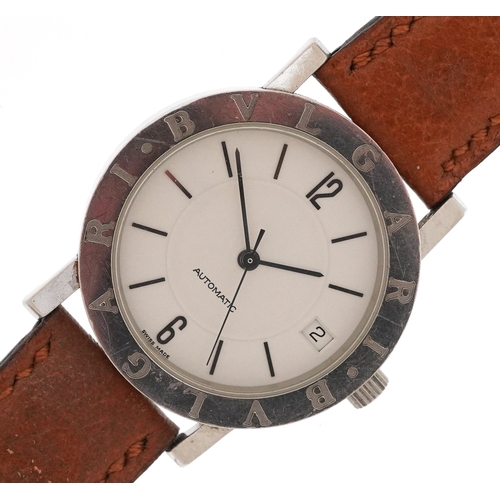 Lot 3057      