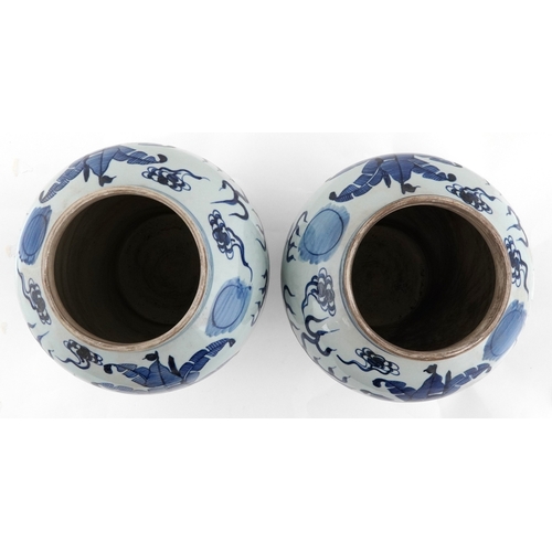 278 - Large pair of Chinese blue and white porcelain baluster vases with covers, decorated with dragons, e... 
