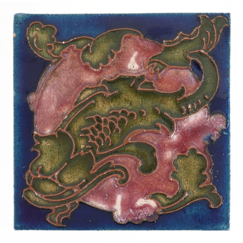 Lot 171       
