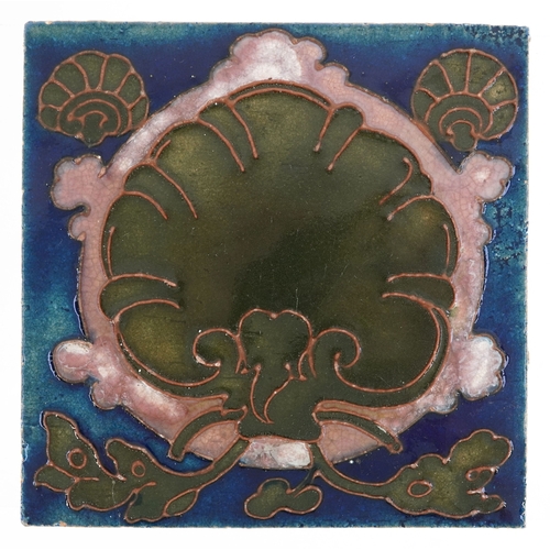 Lot 174       