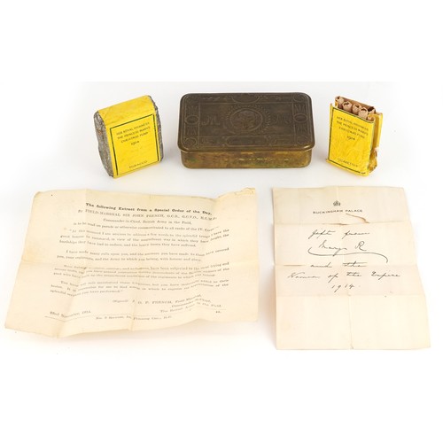 Lot 1511      