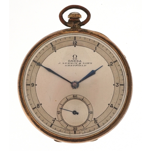 Omega, vintage gentlemen's Omega open face top wind pocket watch, the movement numbered 8247303, 46.5mm in diameter.