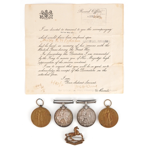 Lot 1479      