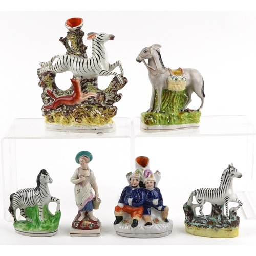Lot 287       