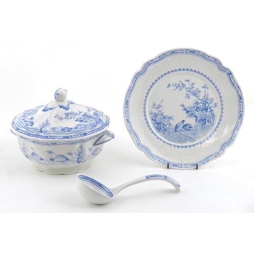 Lot 2379      